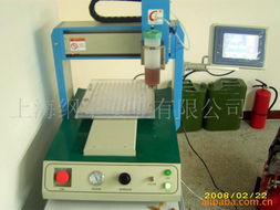 上海綱舉實(shí)業(yè)電子產(chǎn)品制造設(shè)備與電子元器件產(chǎn)品列表